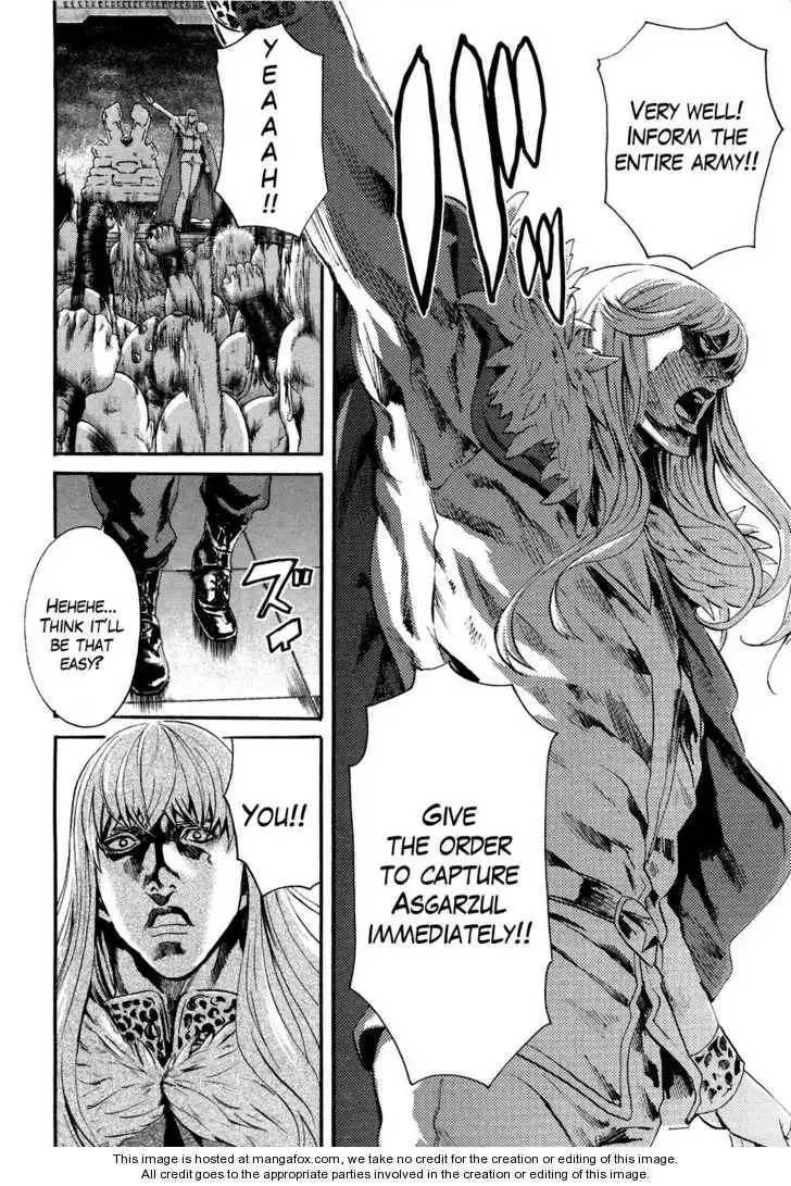 Soukoku no Garou - Hokuto no Ken Rei Gaiden Chapter 18 10